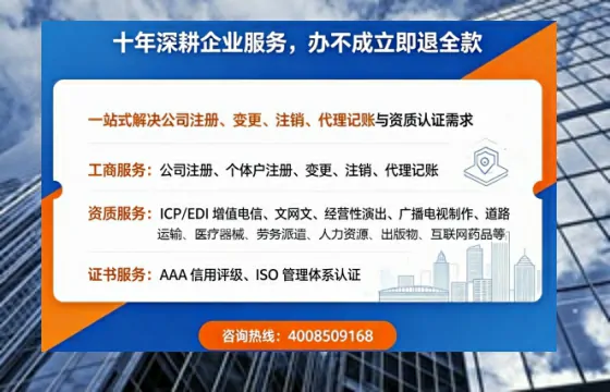 雅安<a href='https://www.tazcjz.cn/'>药品经营许可证</a>办理全攻略:用途、流程、避坑指南与高效代办建议