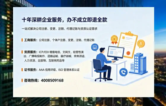 雅安<a href='https://www.tazcjz.cn/'>食品生产许可证</a>的核心用途