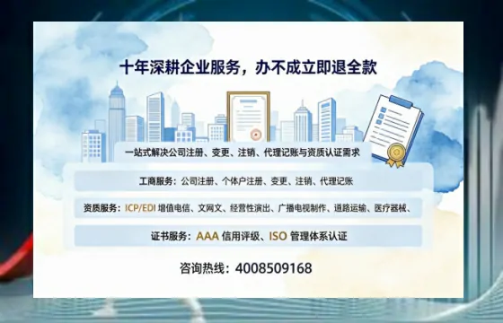 雅安办理<a href='https://www.tazcjz.cn/'>拍卖许可证</a>的实用价值、办理流程与关键注意事项