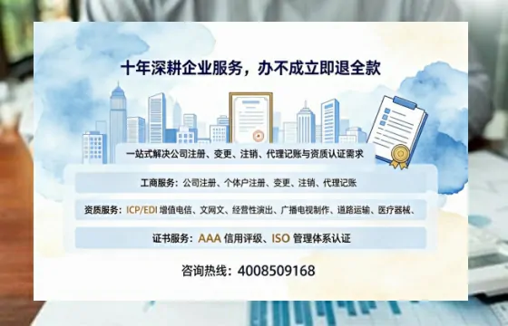雅安办理<a href='https://www.tazcjz.cn/'>食品经营许可证</a>的用处、流程及费用详解