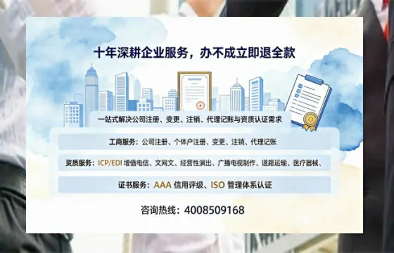雅安办理<a href='https://www.tazcjz.cn/'>食品经营许可证</a>的用处、流程及费用详解