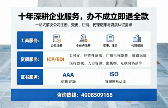 雅安<a href='https://www.tazcjz.cn/'>食品生产许可证</a>的核心用途