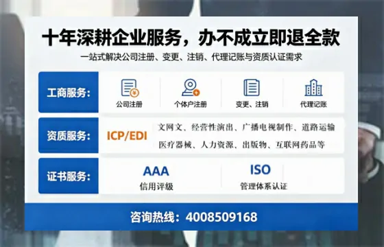 雅安办理<a href='https://www.tazcjz.cn/'>医疗器械三类经营许可证</a>的实用价值与全流程经验分享