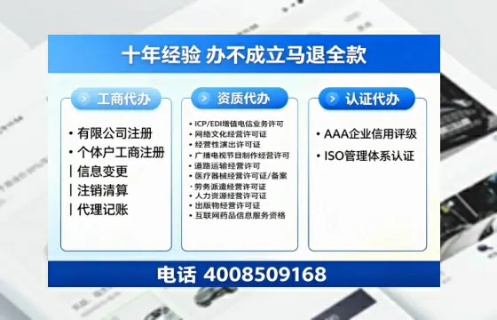 雅安办理<a href='https://www.tazcjz.cn/'>医疗器械二类经营备案证</a>的用处、流程与实操经验分享