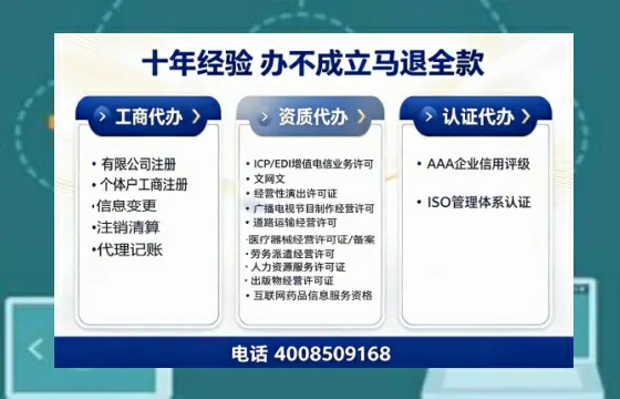 雅安办理<a href='https://www.tazcjz.cn/'>医疗器械二类经营备案证</a>的用处、流程与实操经验分享