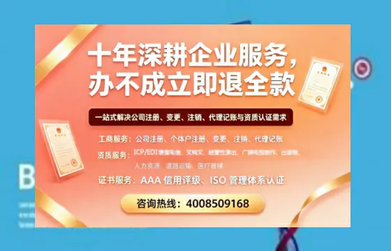 雅安办理<a href='https://www.tazcjz.cn/'>医疗器械三类经营许可证</a>的实用价值与全流程经验分享